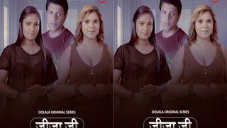 Jija Ji Episode 3 | Viral MMS