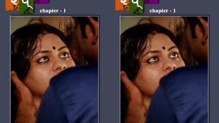 Icha Episode 1 | Viral MMS