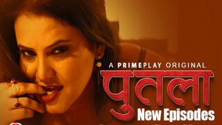 Putala Episode 5 | Viral MMS