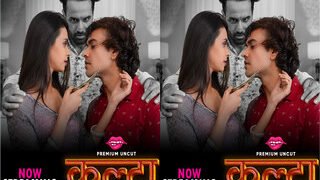 Kulta S4 Episode 1 | Viral MMS