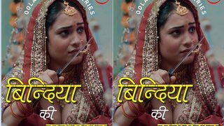 Bindiya Ki Suhaagraat Episode 2 | Viral MMS