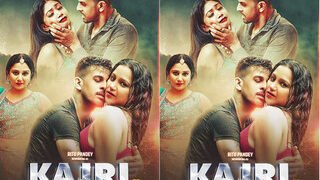 Kajri Episode 1 | Viral MMS