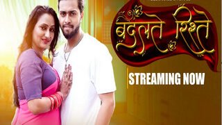Badalte Rishte Episode 8 | Viral MMS