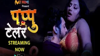 Pappu Tailer | Viral MMS