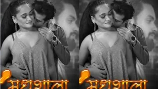 Madhushaala Episode 2 | Viral MMS