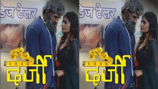 Darji Episode 2 | Viral MMS