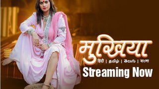 Mukhiyaa Episode 2 | Viral MMS